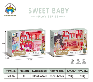 Vente chaude doux bébé jouer série jouets bébé poupées jouets avec chariot et lit pour enfants jouets éducatifs - Product Image 2