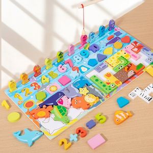Juguete Educativo de Madera para la Primera Infancia, Actividad Interactiva para Padres e Hijos, Rompecabezas de Dos Estilos, Tablero de Números, Pesca, Juego de Emparejamiento, Matemáticas Divertidas - Product Image 2