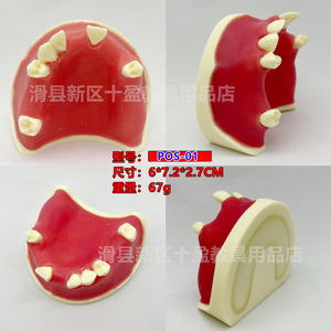 Modelo de Implante Dental, Simulador de Levantamiento de Seno Maxilar, Modelo de Entrenamiento con Encía Suave, 6x7.2x2.7cm, 67g - Product Image 1