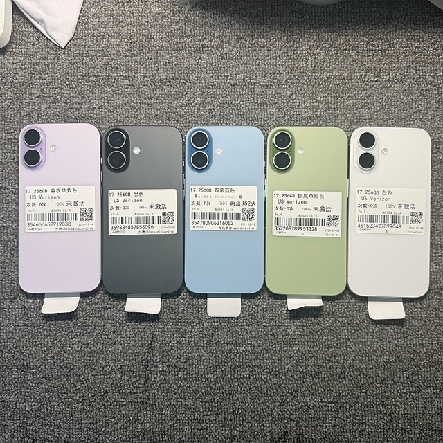 Original Unlocked for iPhone 17 6.3/3692mAh US Version Global Version Shipping with Color Box Accessories Set