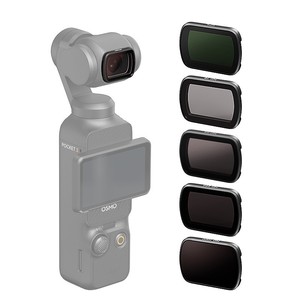 aMagisn Osmo Pocket 3 <b>Filter</b> 40.5mm <b>ND</b> Magnetic Glass Camera Accessory - Product Image 1