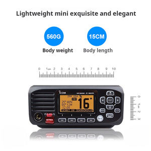 วิทยุสื่อสารทางทะเล Icom IC-M220 สำหรับเรือเดินสมุทร ระบบนำทางทางทะเล VHF สำหรับการสื่อสารทางเรือ คลาส D DSC CH70 - Product Image 5