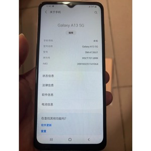 Teléfono Móvil Inteligente Multifunción Nuevo con Pantalla Grande Original de 6.7 Pulgadas, Desbloqueado, con LTE CDMA en Inglés para <span class=keywords><strong>A13</strong></span> 5G A32 5G A71 5G - Product Image 5