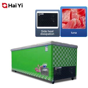 Kältetechnik Horizontal Gefrier schrank Gewerblicher Supermarkt Gefriert ruhe Supermarkt Frozen Island - Product Image 2