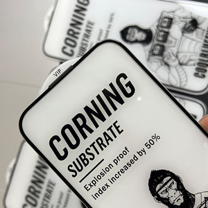 3D Corning Glass HD Datenschutz 9H Displays chutz folie Schnelle, einfache Installation Langlebige 6,7-Zoll-Folie für iPhone 16 Pro Max Handy - Product Image 2