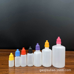 Thickened pointed-nose dropper <b>bottle</b>, 30/50 ml <b>squeeze</b> dispensing <b>bottle</b>, dropper <b>bottle</b>, essential oil <b>bottle</b>, anti-theft - Product Image 1