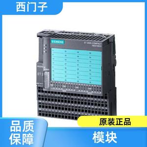โมดูลอินเทอร์เฟซ Siemens Et200m รุ่น Im153 2 Profibus Dp ดิจิตอลไอโอ 16 จุด ผลิตในเยอรมนี - Product Image 1
