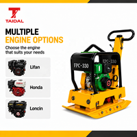 Compacteur à plaques vibrantes FPC-330, compacteur manuel portable, machine de compactage du sol robuste pour la construction