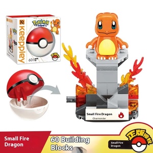 Keeppley Pokemen Building Blocks Treasure Dream Mini <span class=keywords><strong>Pikachu</strong></span> 400 pièces, échelle 1:8, jouet en plastique DIY, cadeau - Product Image 3