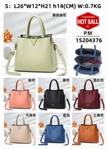 Bonito y versátil bandolera de fiesta, bolso de hombro de lujo a la moda para mujer, bolsos personalizados al por mayor - Product Image 2