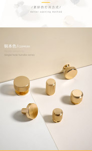 Stainless Steel Round Cabinet Knobs Minimalist Design Durable Kitchen Furniture Handles - Product Image 6