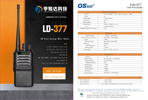 Radio bidirectionnelle pratique et bon marché personnalisée en gros <span class=keywords><strong>meilleur</strong></span> talkie-walkie longue distance <span class=keywords><strong>jambon</strong></span> 2W carte SIM portative VHF UHF à réduction de bruit - Product Image 2