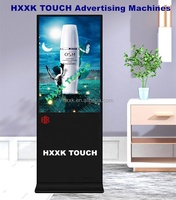 32-55 İnç İç Mekan İnteraktif 4K Dokunmatik Ekranlı LCD Reklam Ekranı IP65 Otomatik Medya Oynatıcı Dijital Totem Video Alışveriş Merkezi