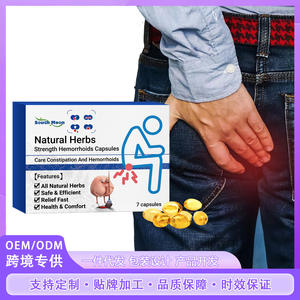 Crema Natural Orgánica South Moon para <span class=keywords><strong>Hemorroides</strong></span>, Cuidado de <span class=keywords><strong>Hemorroides</strong></span> <span class=keywords><strong>Internas</strong></span> <span class=keywords><strong>y</strong></span> <span class=keywords><strong>Externas</strong></span>, Fisura Anal, Alivio del Dolor - Product Image 2