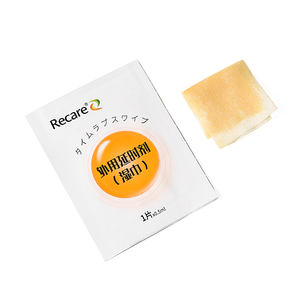 Erken Boşalma İçin Geciktirici Mendil Erkekler İçin Duygusu Azaltıcı Dayanıklılığı Uzatan Mendil - Product Image 5