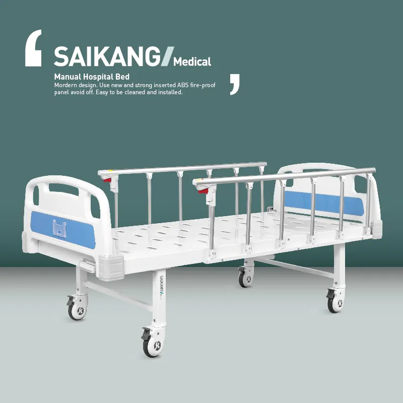 A1k SAIKANG Economic Stainless Steel Hospital Furniture Price Single Function Adjustable Medical Manual Hospital Bed