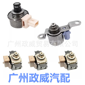 Válvulas Solenoides de Transmisión Axode Ax4n Ax4s 4F50N para Ford Taurus Mercury, Repuestos para Caja de Cambios Automática - Product Image 2
