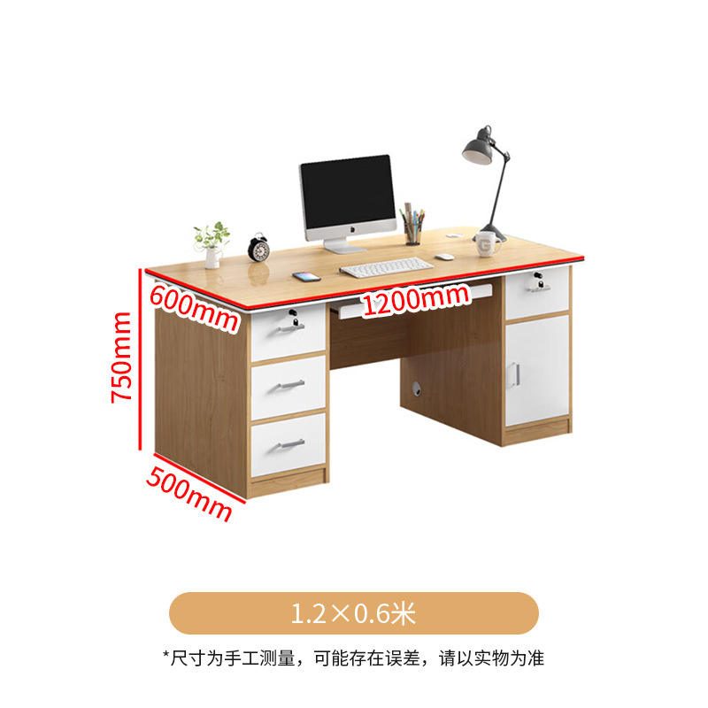 Color roble - 1,2*0,6 metros