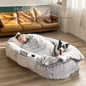 Perrera humana de felpa redonda para mascotas, cama para perros, esponja cálida para invierno, almohadilla para perros, suministros para mascotas, colchón para mascotas - Product Image 1