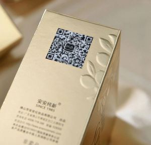 กล่องบรรจุภัณฑ์สบู่กระดาษเคลือบด้านกันรังสียูวีสีทองหรูหรา - Product Image 2