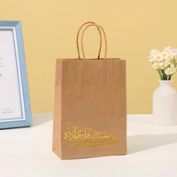 Sacs en papier kraft de luxe biodégradables personnalisés avec poignée, gaufrage, papier couché, emballage cadeau pour bougies