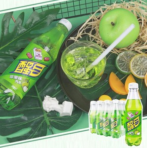 Botella de <span class=keywords><strong>Coca</strong></span> <span class=keywords><strong>Cola</strong></span> <span class=keywords><strong>Bebida</strong></span> llamativa 500ml Piña Manzana Sabor a melocotón Refrescos carbonatados Bebidas exóticas chinas - Product Image 3