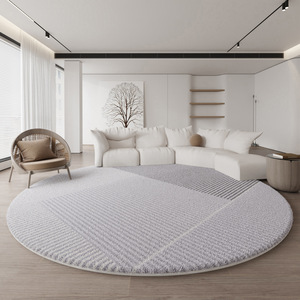 <span class=keywords><strong>Tappeto</strong></span> Circolare di Lusso Leggero per Soggiorno Divano Studio Ins Sedia da Toeletta <span class=keywords><strong>Tappeto</strong></span> <span class=keywords><strong>Rotondo</strong></span> per Comodino Camera da Letto - Product Image 4