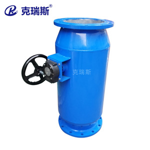 Filtre à contre-lavage automatique en acier inoxydable Kress Filtration KRS 50 pour le traitement des eaux usées et des conduites – Équipement de traitement de l'eau - Product Image 2