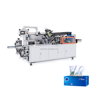 Machine automatique de mise en carton de boîtes de papier toilette, machine de scellage par colle pour boîtes de serviettes de cuisine