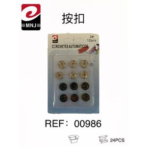 Mnj Automatic Snaps 2H 12Pcs For Sewing Craft Ref 00986 - Product Image 1