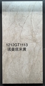 1200x1200mm Foshan High Quality Glazed Porcelain Tiles Stone Texture House Hotel Floor Interior <strong>Wall</strong> <strong>Borders</strong> for Floor for <strong>Wall</strong> - Product Image 3