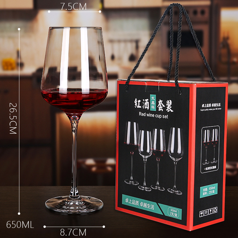 Blanc --- 650ml deux paquets