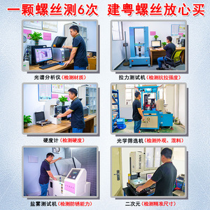 304 - Product Image 2