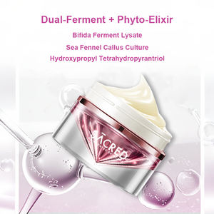 신성한 절대 갱신 스킨 케어 페이스 크림 수화 보습 안티 링클 퍼밍 미백 안티 에이징 유기농 스쿠알렌 - Product Image 2