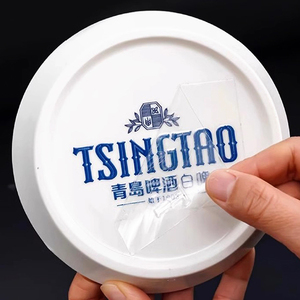Etiqueta adhesiva de transferencia UV DTF 3D personalizada con logotipo de cristal en relieve, resistente al agua, <span class=keywords><strong>para</strong></span> vasos y envases de vidrio. - Product Image 4