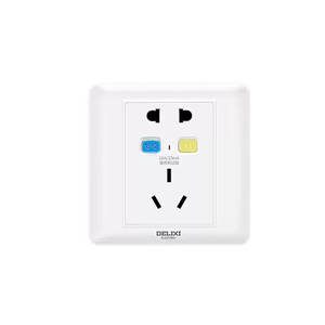 Enchufe Inteligente Delixi Tipo 86, Interruptor de Protección Contra Fugas para Aire Acondicionado y Calentador de Agua, Interruptor Doméstico - Product Image 1