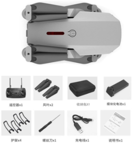 long rang Long endurance Unmanned aerial vehicle dual <b>cameras</b> 4 k high-definition filming folded plane UAV <b>Drone</b> - Product Image 5