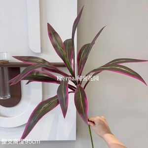 Plante artificielle Dracaena Secret Garden 95 cm, plante en pot décorative d'intérieur - Product Image 4