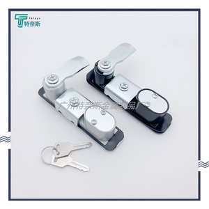 TelayS MS737 <b>Cabinet</b> Door <b>Lock</b> Zinc Alloy Industrial Steel Door Flat <b>Lock</b> With Key Durable Design - Product Image 3