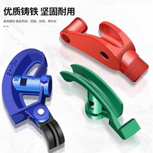 Baolian Pipe Bender Manual Copper Iron Galvanized Steel KBG JDG20 Electrical Conduit Industrial Building Pipeline Installation - Product Image 1