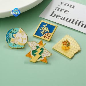 Neue Animation: New Extermination Blade Brosche – Charcoal Zhilang Calling Beans My Wife Shanyi Metall - Product Image 2