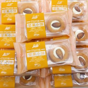 คุกกี้ขายส่ง 11.6 กรัม ป๊อกกี้ นูแกต บิสกิตแซนวิชกรอบ รสถั่วรวมหลายชนิด - Product Image 1