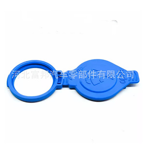 Fb Car Windshield <b>Washer</b> Fluid Reservoir Cap Plastic For Bmw 7 Series 5 Series 8 Series 6 Series M5 M8 - Product Image 1