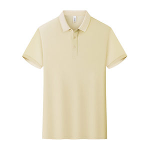 Polo Shirt Short Sleeve Solid Color Polyester Unisex Workwear Summer Wear - Product Image 1