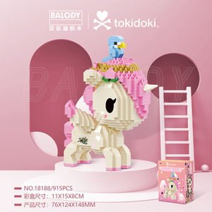 [Venta al por Mayor y Dropshipping] Bloques de Construcción de Plástico ABS con Micropartículas de Unicornio Auténticos, Rompecabezas para Niñas, Regalo, Adorno - Product Image 4