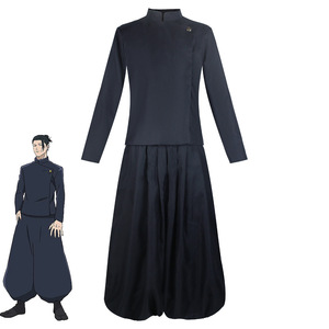 Costume de cosplay Jujutsu Kaisen Xia Youjie, bleu marine, pour homme, tenue de jeu de rôle anime, en polyester, automne 2023 - Product Image 1