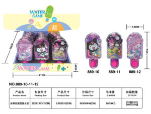 Оптовая продажа, мультяшное мороженое, водяное кольцо, игра, Детская ностальгическая конфетная тематическая вечеринка, маленькая игрушка, бесплатный подарок для детей - Product Image 5