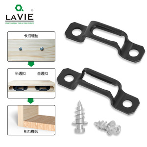 ข้อต่อแบบซ่อน Lavie 2 in 1 แบบตรง แบบกึ่งซ่อน แบบซ่อนเต็มตัว ตัวผู้ ตัวเมีย แบบล็อคเลื่อน อุปกรณ์เสริมสำหรับติดตั้งแบบซ่อน - Product Image 1