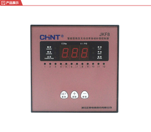 Controlador Inteligente de Compensación de Energía Reactiva de Bajo Voltaje Jkf8, Jkf8-6, Jkf8-12, 100% Original y Nuevo - Product Image 1
