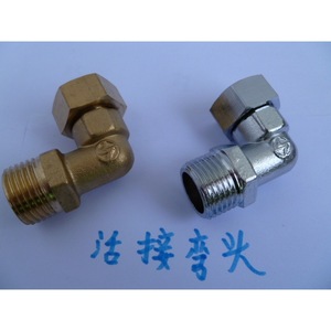 Union Elbow Copper Pipe Fitting For Water Heater Internal External Thread 90 Degree Bend Joint - Product Image 4